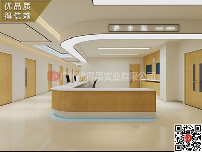 湖南省长沙市株洲市邵阳市人民中医妇幼医院医疗全木电解板钢制家具护士站站台导诊导医前桌台效果图片设计生产厂家