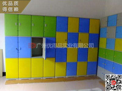 更衣柜/储物柜YDP-3C