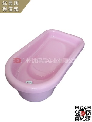 婴儿洗澡盆 &nbsp;婴儿浴盆 &nbsp;洗婴盆 &nbsp;洗婴池 &nbsp;BB澡盆 &nbsp;BB浴盆 婴儿浴缸 厂家直销 专业定制