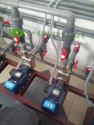 实验室污水处理5