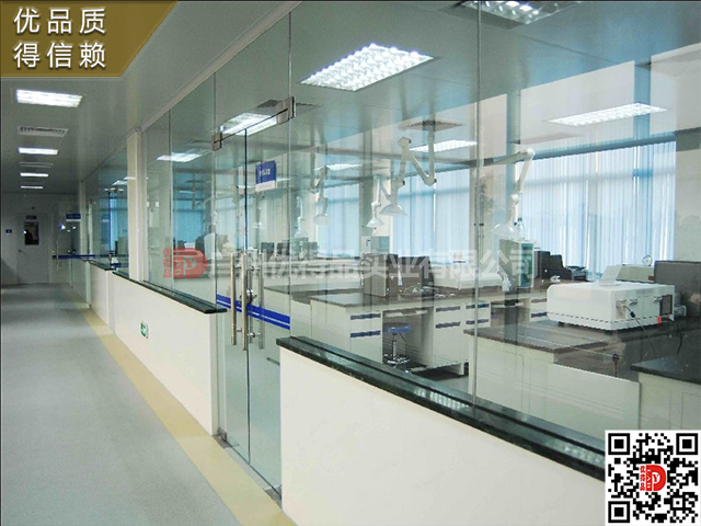 实验室隔段（上半钢化玻璃+下部实墙）