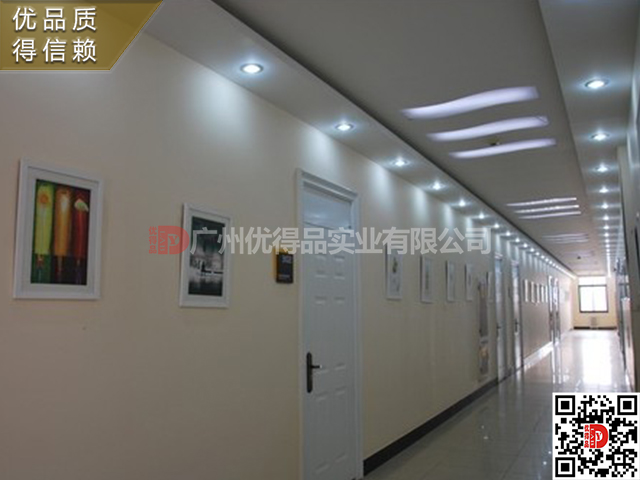 实验室隔段（5）