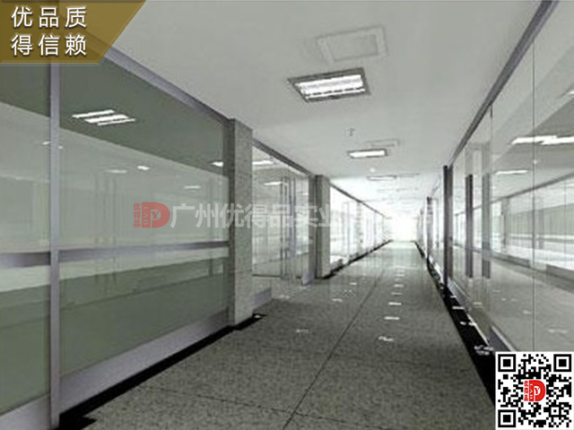 实验室隔段（3）