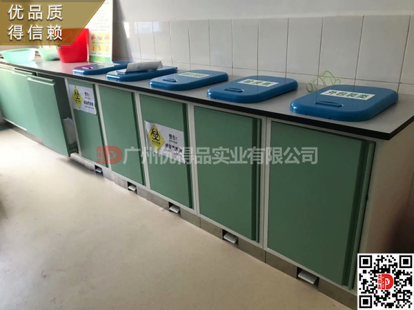 治疗室,配奶室,换药室,分类垃圾台,垃圾柜