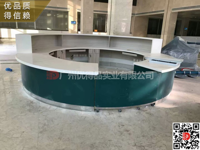 护士站 护士台 导诊台 分诊台 导医台