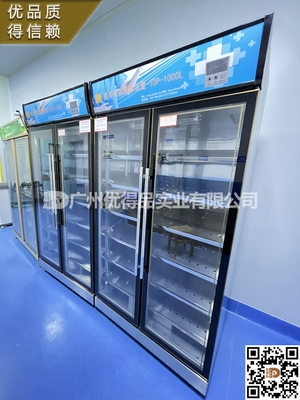 厂家直销医院“常温紫外线臭氧消毒柜” 手术室拖鞋消毒柜 “医用拖鞋消毒装置”