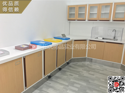厂家定制治疗室台柜配药台配药室台柜处置台处置室台柜