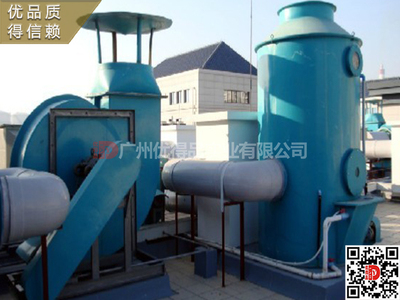 实验室通风工程