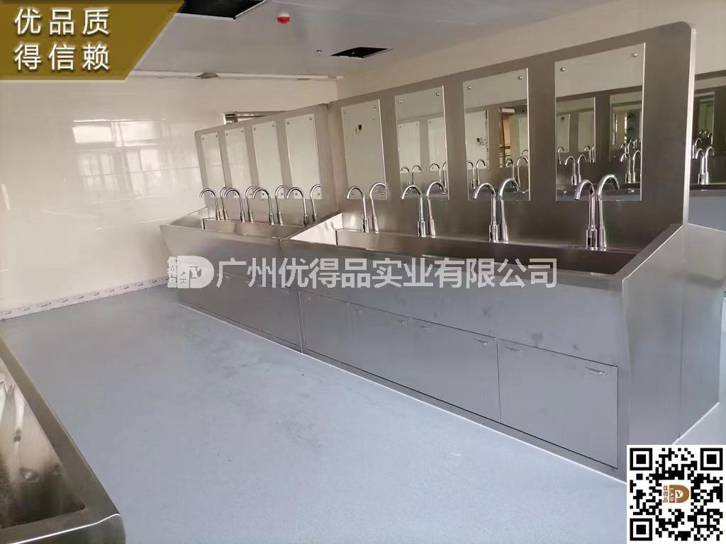 医院手术室不锈钢刷手池拖地池洁净清洗池手术室净化车间感应脚踏洗手池水池