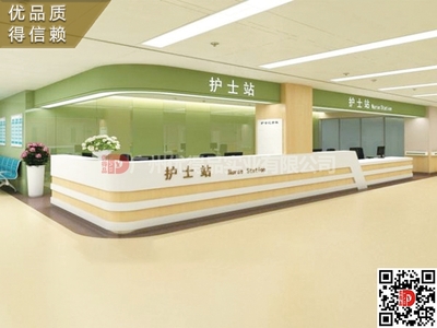 广东省广州市深圳市厂家供货医院护士站 人民中医妇幼医院导诊台 全木电接板钢制导医台