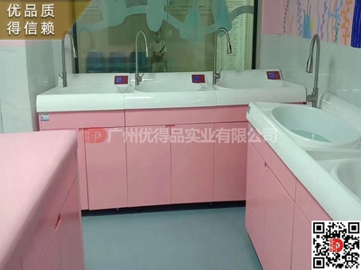 医院洗婴室定制洗婴台护理台抚触台洗婴设备厂家直销定制