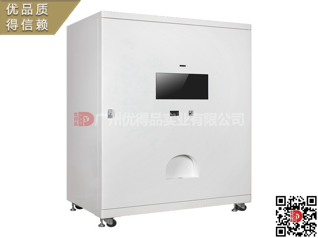 智能手术室行为管理系统 手术室行为管理系统智能发衣柜 储存柜定制 厂家直销