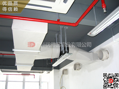 实验室通风工程