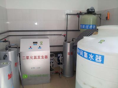 实验室污水处理1