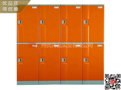 塑料更衣柜浴室泳池健身房更衣柜学校书包柜医院员工更衣柜