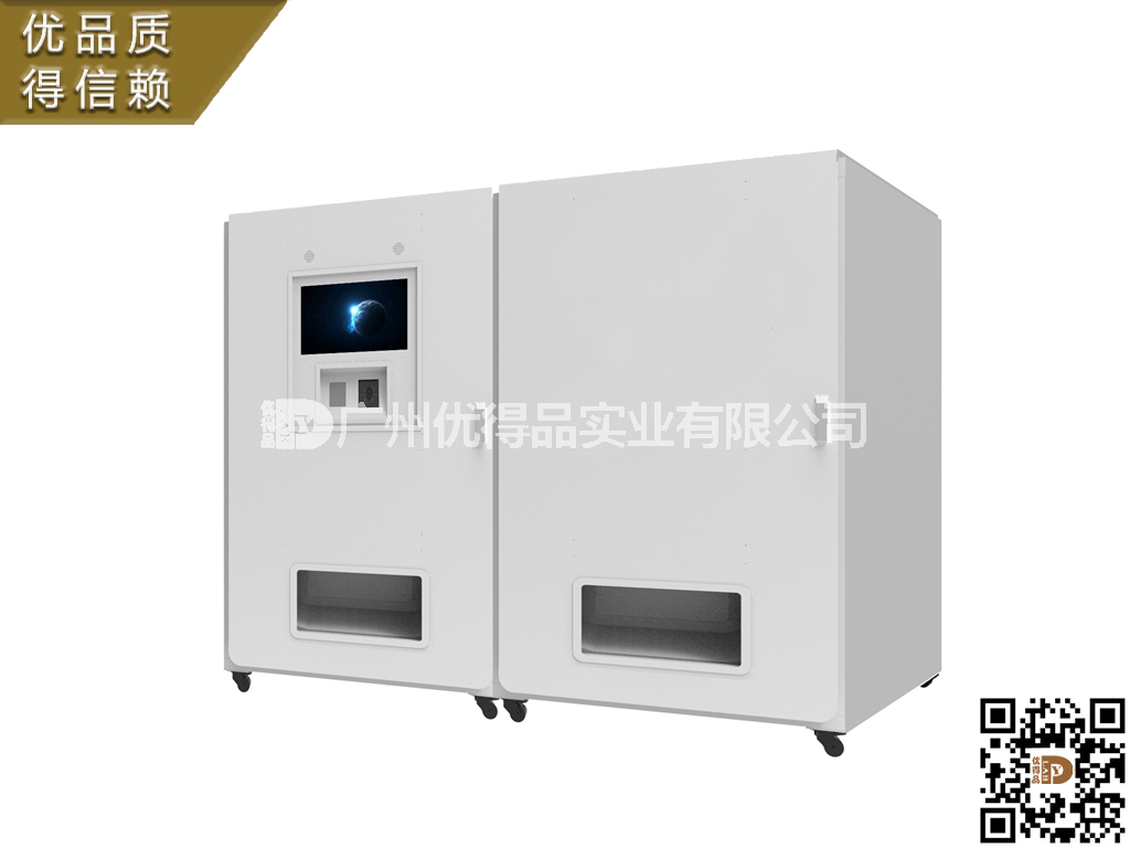 “手术室行为管理系统”是对医院手术室，衣，人的智慧化管理系统，智能衣鞋收发，智能人员管控，智能统计追溯