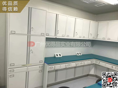 治疗台 治疗室台柜 配药台 配药室台柜 处置台 处置室台柜