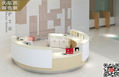 广东厂家生产医院护士站导医台导诊台服务台分诊台