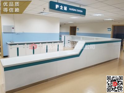 广东广州厂家生产护士站、护士台、导诊台