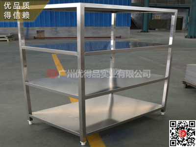 江门市台山市开平市鹤山市恩平市人民中医妇幼医院医疗电解板钢制不锈钢无菌物品拖把台柜架车池效果图片设计生产厂家