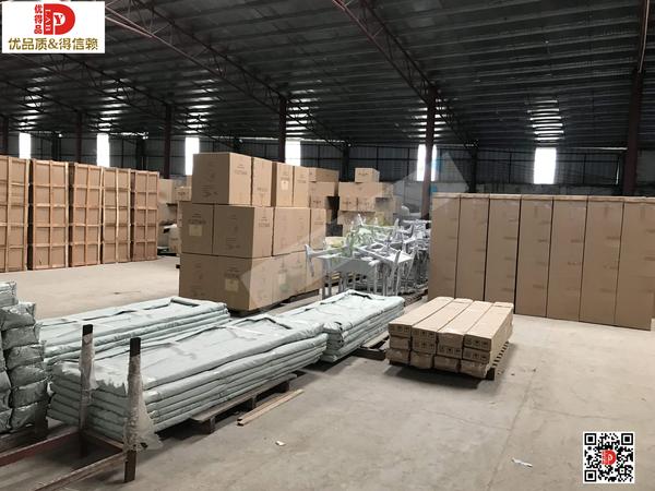 优得品车间1 (11).jpg