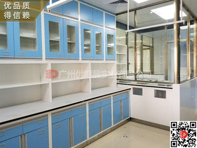 医院定制台柜 治疗台 配药台 厂家直销 外贸品质