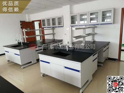 广东省深圳市龙岗盐田龙华坪山区人民中医妇幼医院医疗医学检验科中心钢木电解板不锈全钢实验台边中央仪器台柜凳效果图片设计生产厂家