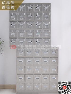 广东深圳龙华坪山区人民中医妇幼医院医疗电解板木制不锈全钢中西药柜架效果图片设计生产厂家