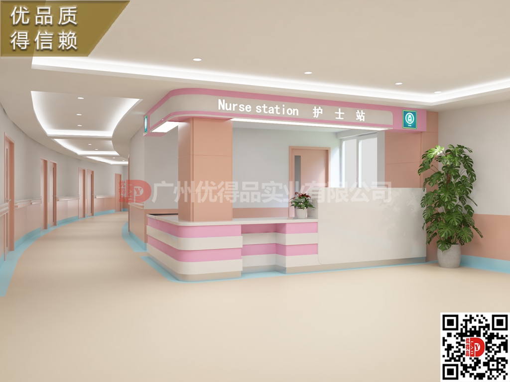 护士站,护士台,导诊台,分诊台,导医台