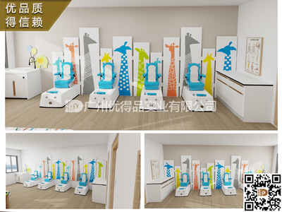 中医儿科科室设施配置 儿童艾灸推拿足浴室设施 艾灸排烟系统