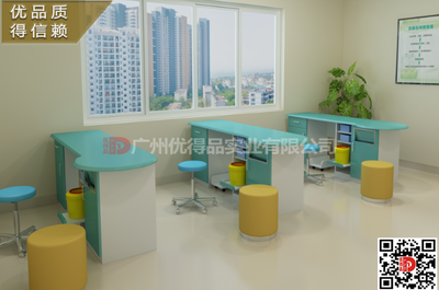 江西九江室内社区医院预防接种台生产厂家